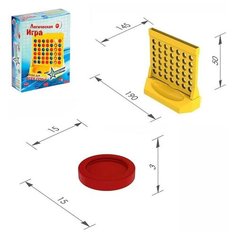 Логическая игра-головоломка Нордпласт
