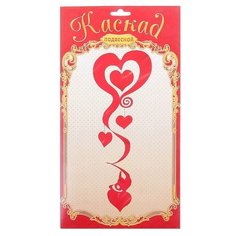 Спираль «Гирлянда сердец», цвет серебристый Страна Карнавалия