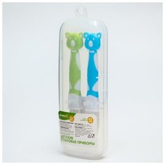 Набор детских ложек , 2 шт., в контейнере для хранения