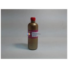 Тонер для Kyocera Mita FS-C2026MFP, C2126MFP (TK-590) (фл,100, Magenta,5К,NonChem) Gold ATM