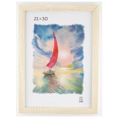 Рамка МДФ 21х30 см., ZEBRA, 202 Зебра