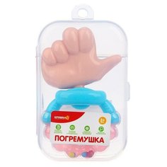 Погремушка кольцо «Лайк», цвета микс Крошка Я
