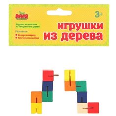 Головоломка «Змейка - кубики» Лесная мастерская