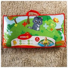 Развивающий коврик - манеж «Лучшие друзья», d85см