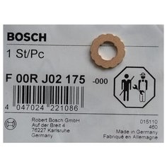Прокладка F00rj02175 Bosch арт. F00RJ02175