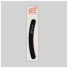 Пилка-наждак, абразивность 80/100, 18 см, цвет чёрный Queen Fair