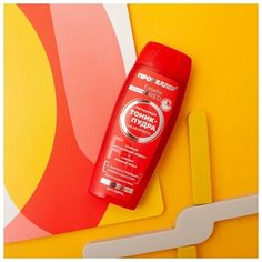 Матирующая тоник-пудра "Пропеллер" Estetic RED Zinc Oxide, 100 мл