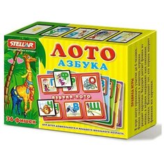 Лото «Азбука» Стеллар