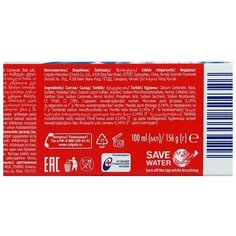 Зубная паста Colgate «Тройное действие», экстра отбеливание, 100 мл