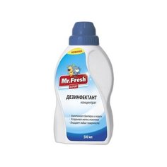 Mr.Fresh Средство для уборки помещений, дезинфектант, концентрат 500 мл F113, 0,600 кг (2 шт)