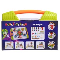 Конструктор винтовая мозаика «Объемные фигуры», 2 в 1, с шуруповёртом, 129 деталей Zabiaka