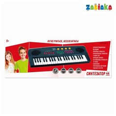Синтезатор «Музыкант» с микрофоном, 44 клавиши Zabiaka