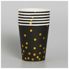 Стакан бумажный «Конфетти», с тиснением, 250 мл, набор 6 шт., цвет чёрный Страна Карнавалия