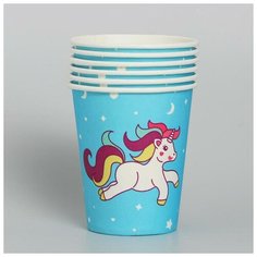 Стакан бумажный «Единорог и звёзды», набор 6 шт., 220 мл, цвет голубой Страна Карнавалия