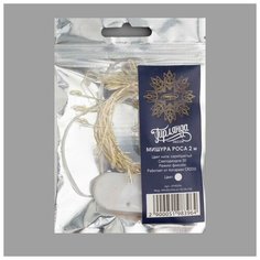 Гирлянда "Мишура" 2 м роса, IP20, серебристая нить, 50 LED, свечение белое, фиксинг, 2 х CR2032 Luazon Lighting