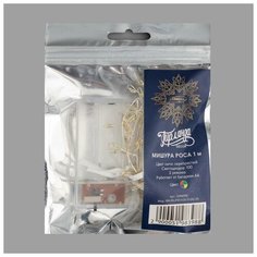 Гирлянда "Мишура" 1 м роса, IP20, серебристая нить, 100 LED, свечение мульти, 2 режима, 3 х AA Luazon Lighting