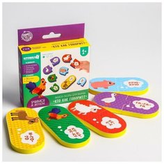 Макси - пазлы для ванны (головоломка), парные «Кто как говорит?», 5 пазлов, 10 деталей