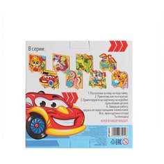 Набор для творчества. "Роспись по дереву "Гонщик" Лесная мастерская