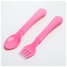 Набор для кормления, 5 предметов: бутылочка детская 125 мл, поильник 125 мл, тарелка, ложка, вилка, цвет розовый