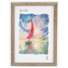 Рамка МДФ 21х30 см., ZEBRA, 104 Зебра