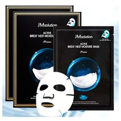 JMSOLUTION Ультратонкая тканевая маска с ласточкиным гнездом. Active birds nest moisture mask, 30 мл.