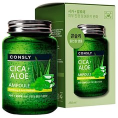 CONSLY Сыворотка ампульная с центеллой азиатской и алоэ. Cica & aloe all-in-one, 250 мл.