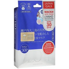 JAPAN GALS Набор масок для лица водородная вода и нано-коллаген, 30 шт.