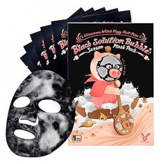 ELIZAVECCA Маска для лица кислородная от точек. Witch piggy hell pore black solution bub, 28 гр.