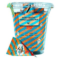 MAY ISLAND Маска ночная для лица с тыквой. 7 Days secret healing pumpkin, 12*5 гр.