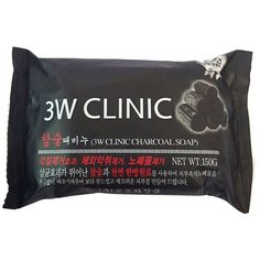 3W Clinic мыло для лица и тела с бамбуковым углём Charcoal Soap, 150 г