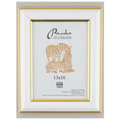 Рамка пластик 13Х18, ZEBRA, 600 Зебра