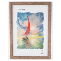 Рамка МДФ 21х30 см., ZEBRA, 103 Зебра