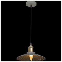 Reluce Люстра Reluce "08160SSx1". Серая