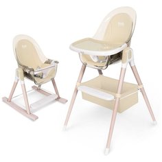 Стульчик для кормления Nuovita Gourmet G1 Lux, beige/бежевый