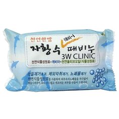 3W Clinic мыло для лица и тела с экстрактом рыбьей икры Caviar Soap, 150 г