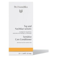 Восстанавливающий концентрат для чувствительной кожи (Tag und Nachtkur sensitiv) Dr. Hauschka 10 мл