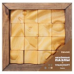 Рамка-вкладыш объемный "Ракета" Томик