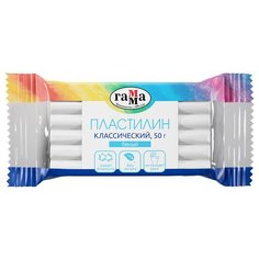 Пластилин Гамма "Классический", белый, 50г, 10 шт. в упаковке Gamma