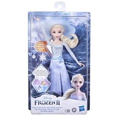Кукла Disney Hasbro Холодное Сердце 2 Морская Эльза F0594