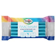 Пластилин Гамма "Классический", голубой, 50г, 10 шт. в упаковке Gamma