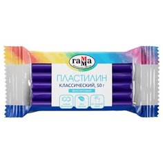 Пластилин Гамма "Классический", фиолетовый, 50г, 10 шт. в упаковке Gamma