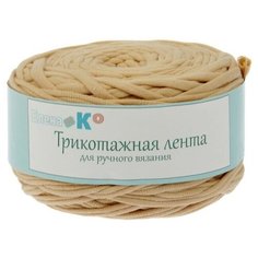Пряжа Елена и Ко трикотажная широкая, 98 % хлопок, 2 % лайкра, 160 г, 50 м, 170 бежевый