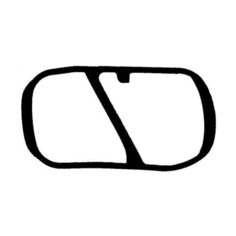 Прокладка впуск.коллектора OPEL AGILA/CORSA/ASTRA, FIAT DOBLO 1.3TD 16V 03-, VICTOR REINZ, 71-39538-00