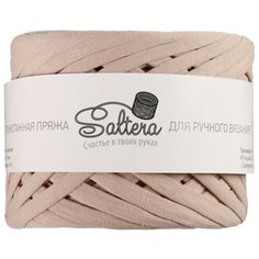 Пряжа Saltera трикотажная, 100 % хлопок, 320 г, 100 м, 53 кофе с молоком