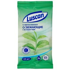 Салфетки влажные Luscan освежающие 15шт 14 уп.