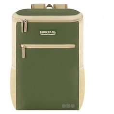 Рюкзак-холодильник Biostal "кемпинг" цвет "зеленая тайга", 20л TR-20G