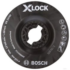 Опорная тарелка с зажимом 115 мм средняя X-LOCK Bosch 2608601712