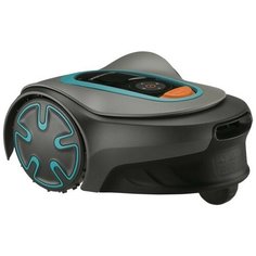 Газонокосилка роботизированная GARDENA SILENO minimo 500 15202-32.000.00