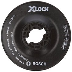 Опорная тарелка с зажимом 115 мм жесткая X-LOCK Bosch 2608601713