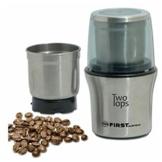 Кофемолка-чоппер FIRST FA-5486 Steel